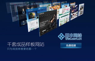 客服也可以成為企業的營銷利器