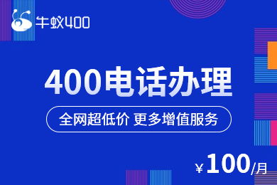 關于推廣的阿里云網站內容 產品介紹 幫助文檔 論壇交流和云市場相關問題