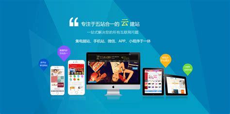 北京網(wǎng)站優(yōu)化制作新上映_免費(fèi)網(wǎng)站優(yōu)化推廣平臺(2025年01月?lián)屜瓤?