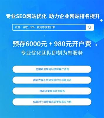 長春低價網(wǎng)站設(shè)計優(yōu)化下載_2024年工作進(jìn)度安排(2024年12月最新版)