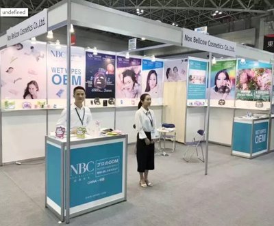 諾斯貝爾強(qiáng)勢(shì)亮相日本國際無紡布展，卓越濕巾代工實(shí)力贏得日本業(yè)界贊譽(yù)