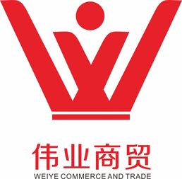 共襄盛舉，共贏未來——瑪思紅2015年秋季包銷紅爆大型訂貨會隆重啟幕
