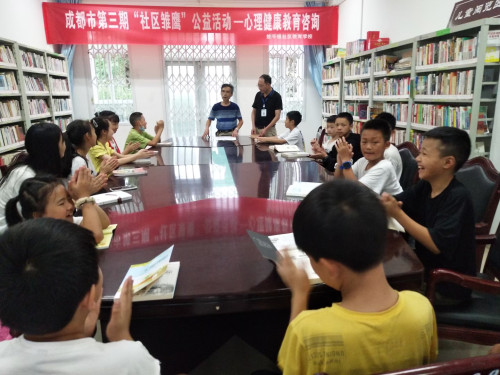 敖平鎮婦聯開展暑假心理健康教育咨詢活動，護航青少年健康成長